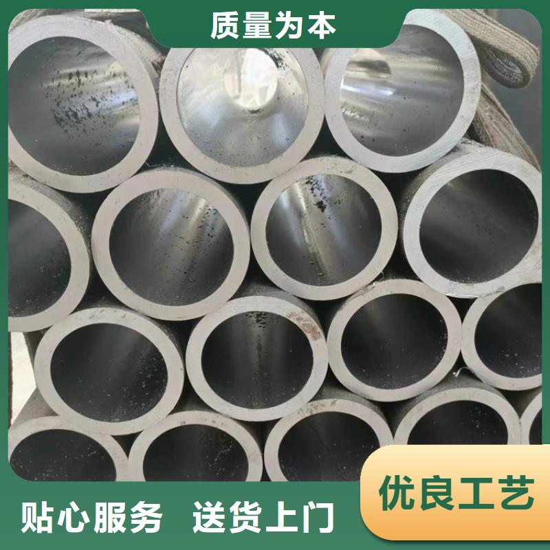 绗磨管不锈钢珩磨管款式新颖