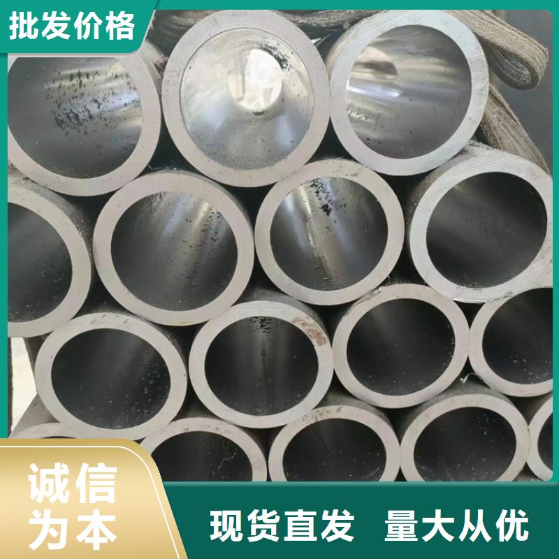 绗磨管不锈钢珩磨管款式新颖