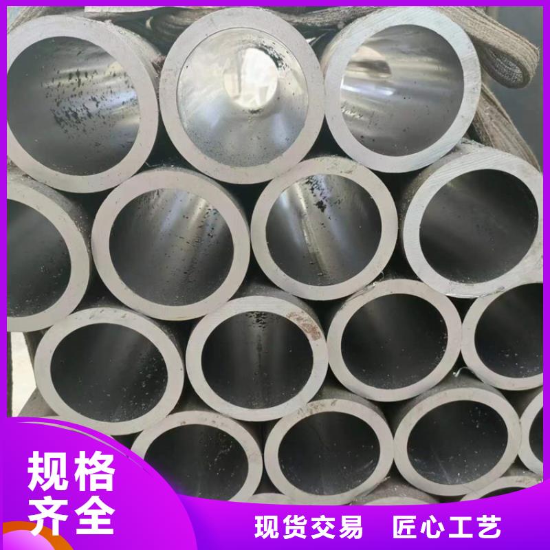 绗磨管研磨缸筒专注细节更放心