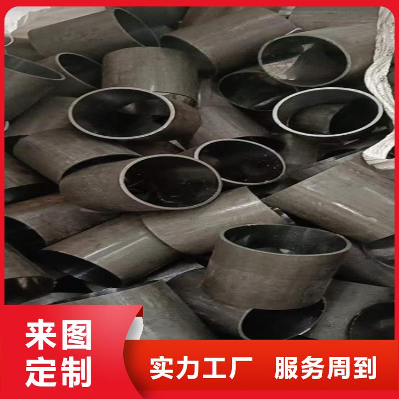 绗磨管不锈钢珩磨管款式新颖