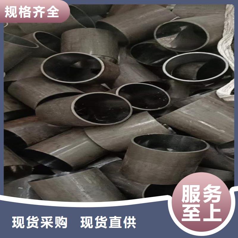 绗磨管不锈钢珩磨管款式新颖