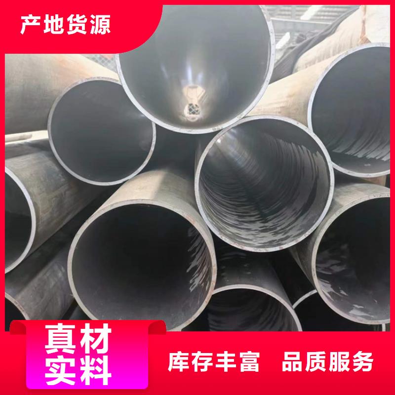 绗磨管不锈钢珩磨管款式新颖