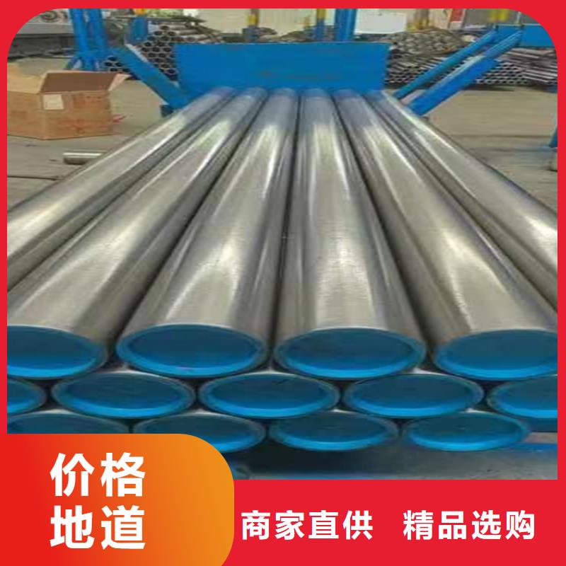 绗磨管研磨缸筒专注细节更放心