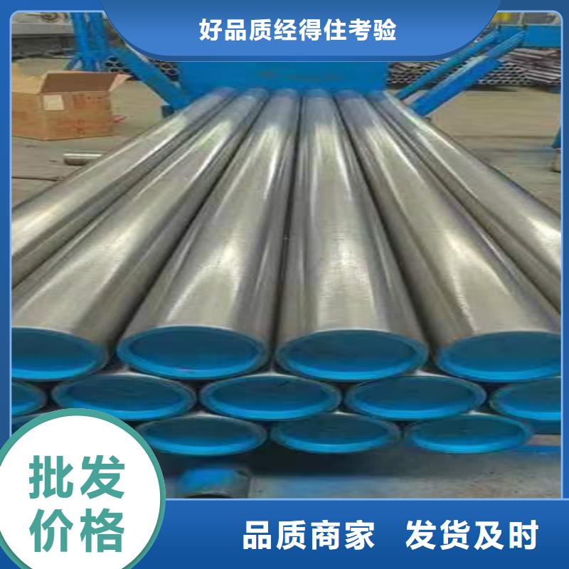 绗磨管研磨缸筒专注细节更放心