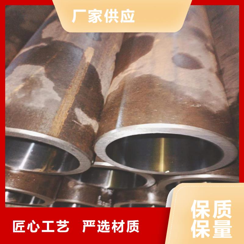 绗磨管不锈钢珩磨管款式新颖