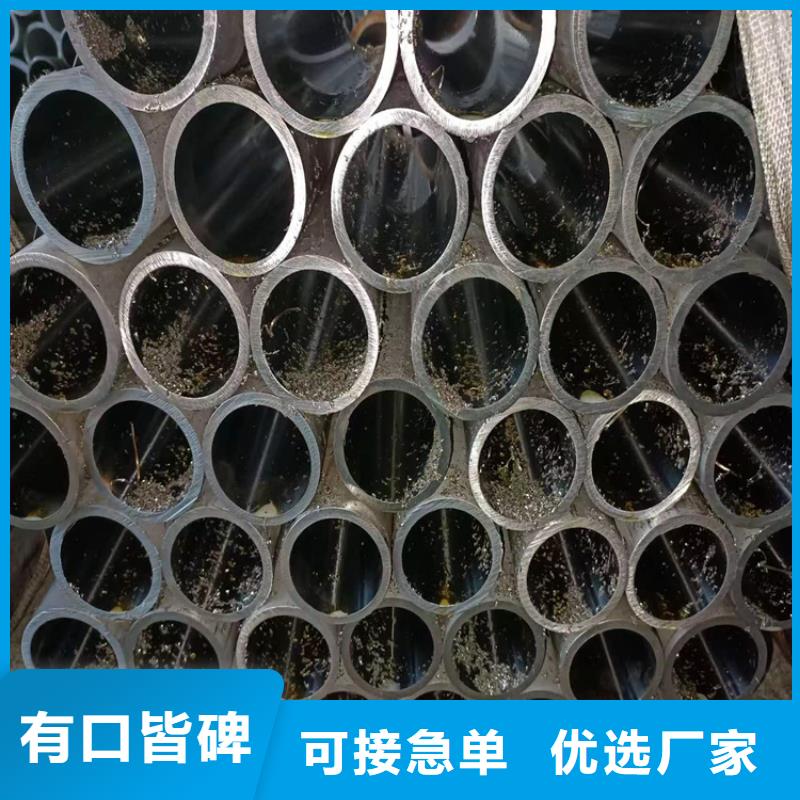 绗磨管不锈钢珩磨管款式新颖