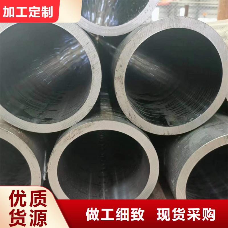 绗磨管不锈钢珩磨管款式新颖