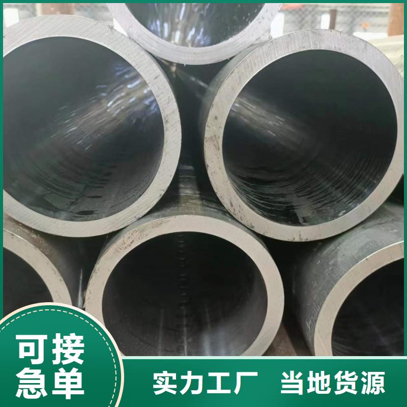 绗磨管研磨缸筒专注细节更放心