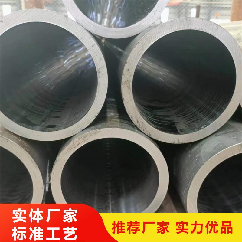 绗磨管不锈钢珩磨管款式新颖