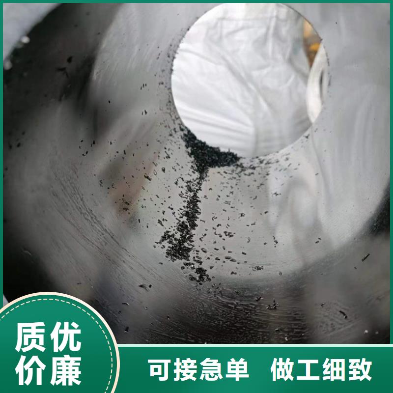 珩磨管-高精度珩磨管专业按需定制