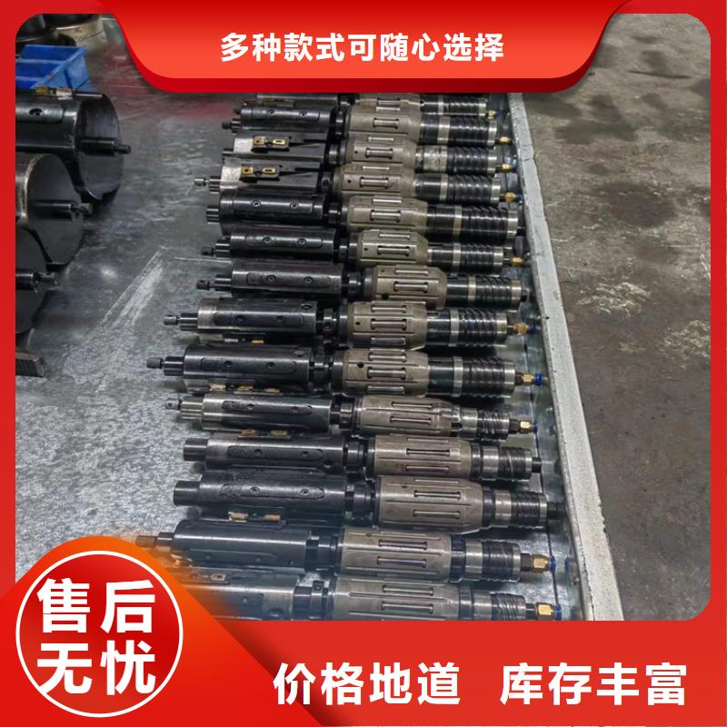 珩磨管-高精度珩磨管专业按需定制