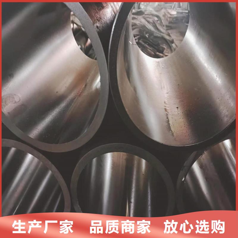 珩磨管-高精度珩磨管专业按需定制