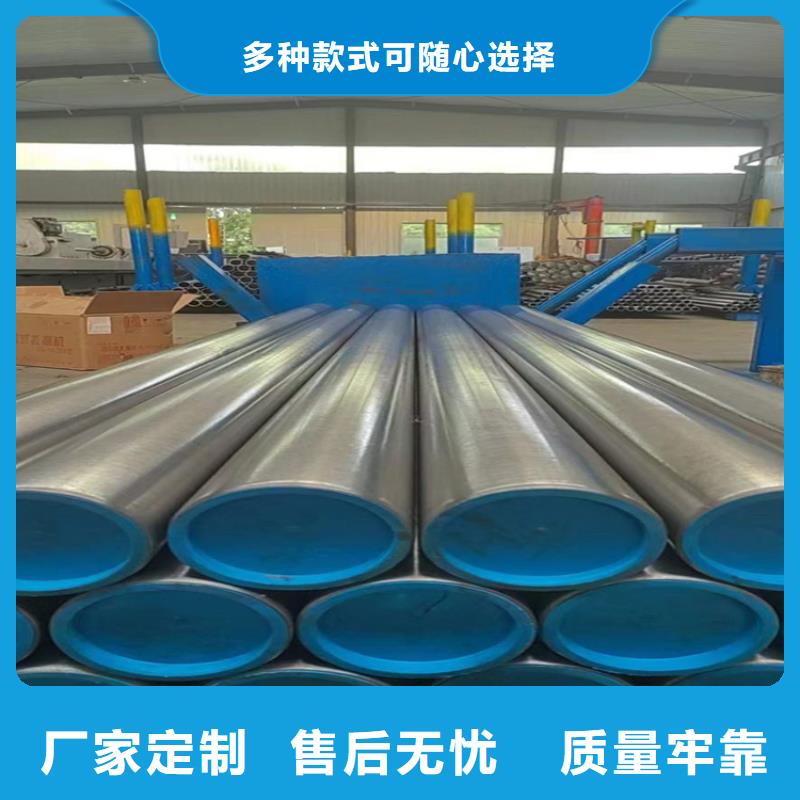 珩磨管-高精度珩磨管专业按需定制