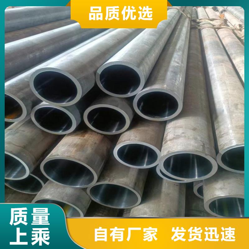 珩磨管-高精度珩磨管专业按需定制