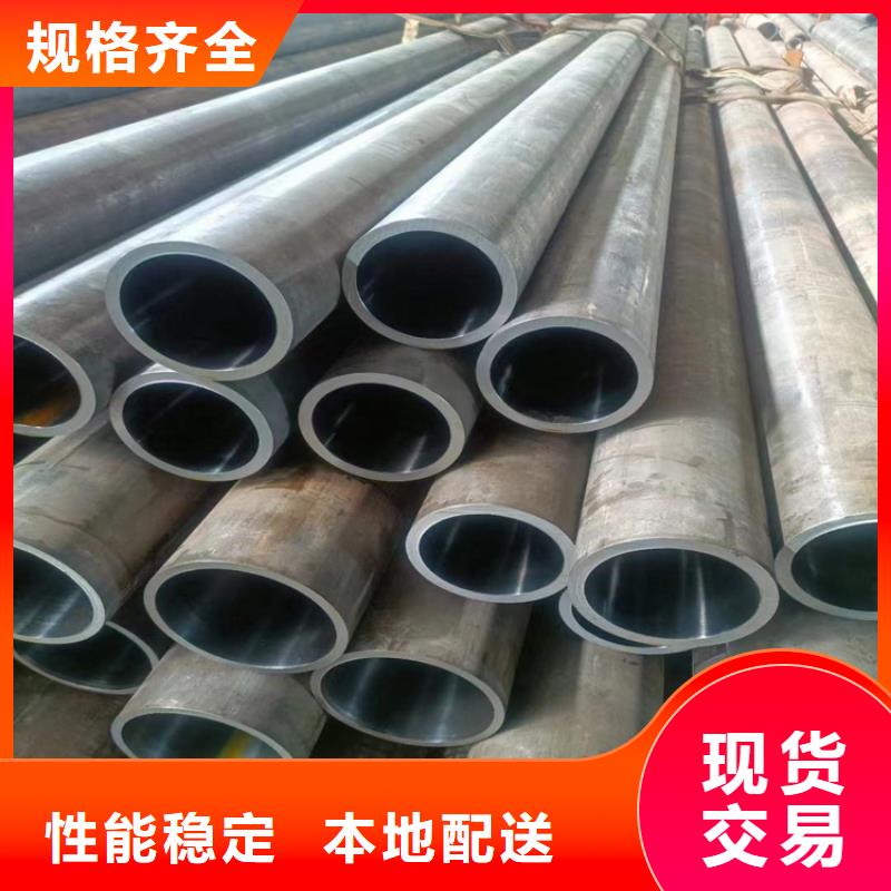 珩磨管-高精度珩磨管专业按需定制