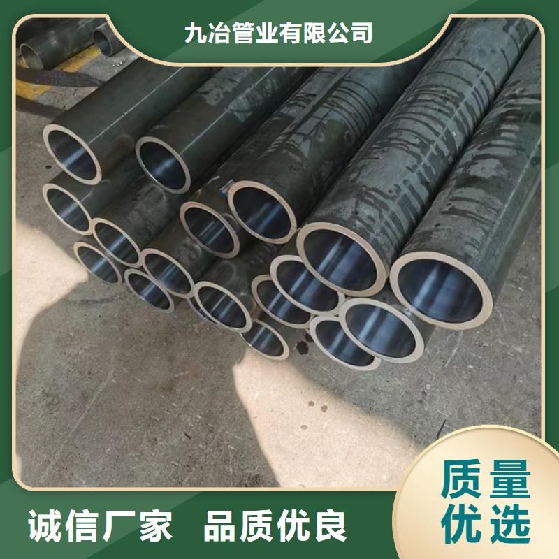 珩磨管-高精度珩磨管专业按需定制