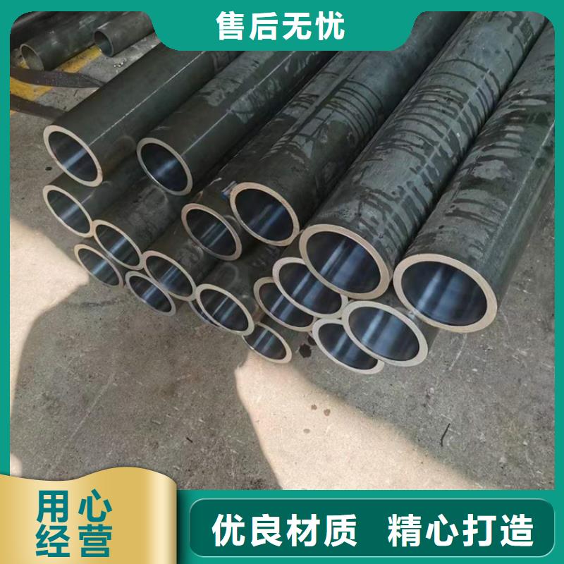 珩磨管-高精度珩磨管专业按需定制