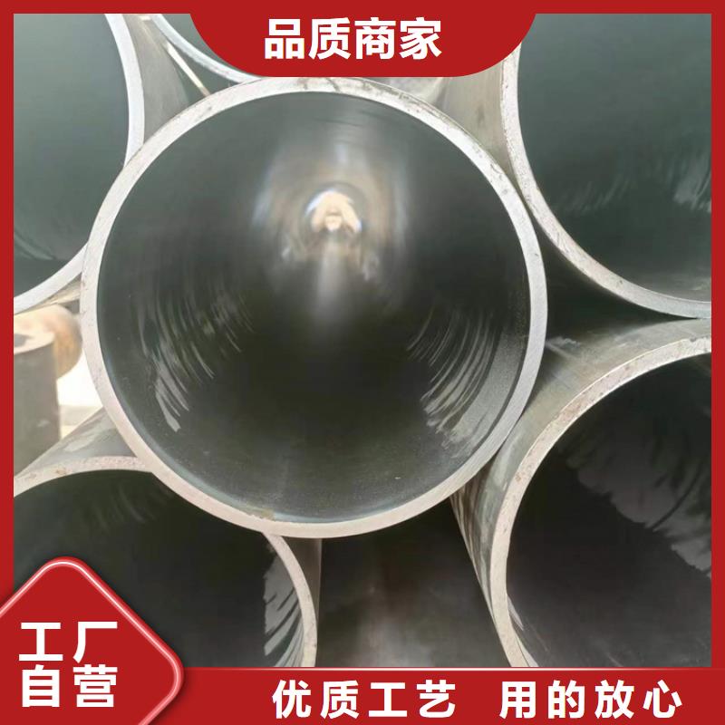 珩磨管-高精度珩磨管专业按需定制