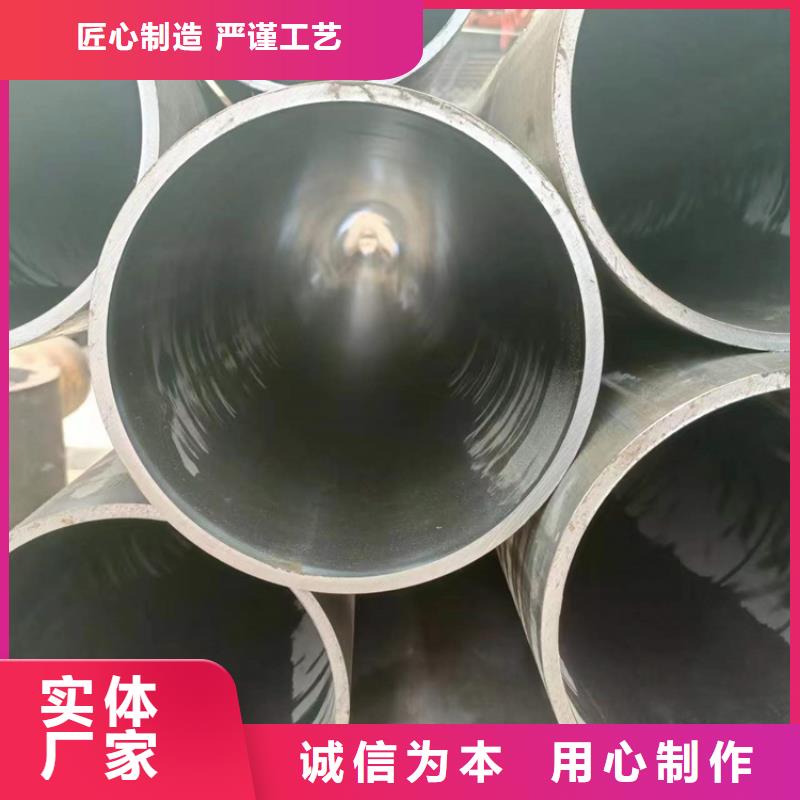 珩磨管-高精度珩磨管专业按需定制