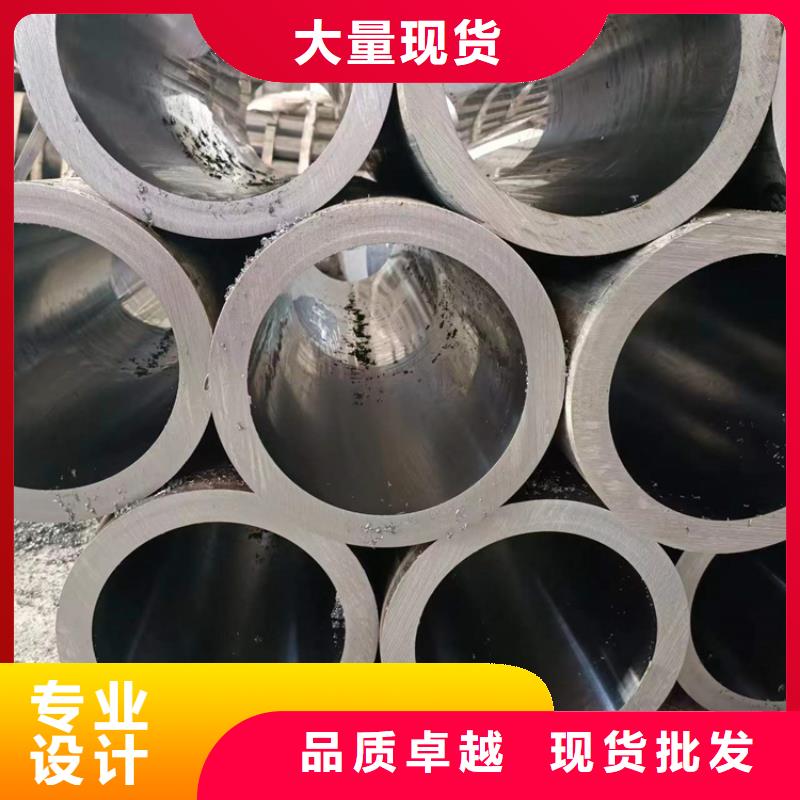珩磨管-高精度珩磨管专业按需定制