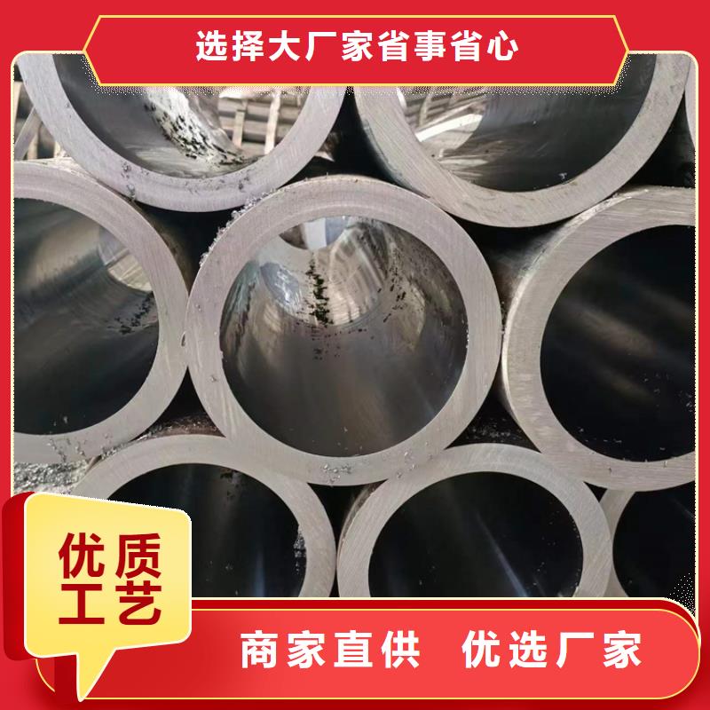 珩磨管-高精度珩磨管专业按需定制