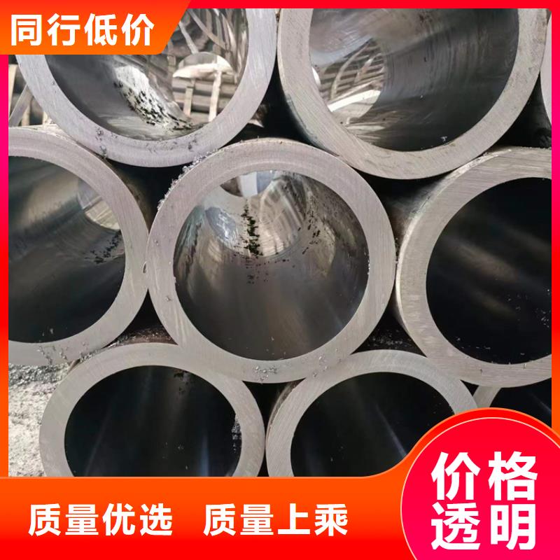 珩磨管-高精度珩磨管专业按需定制