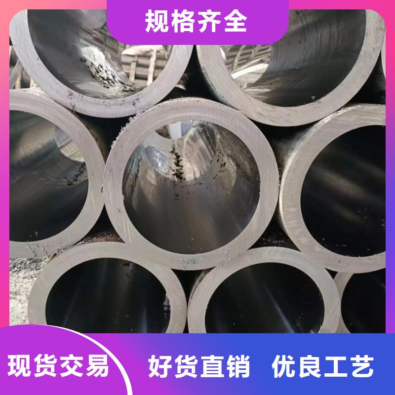 珩磨管-高精度珩磨管专业按需定制