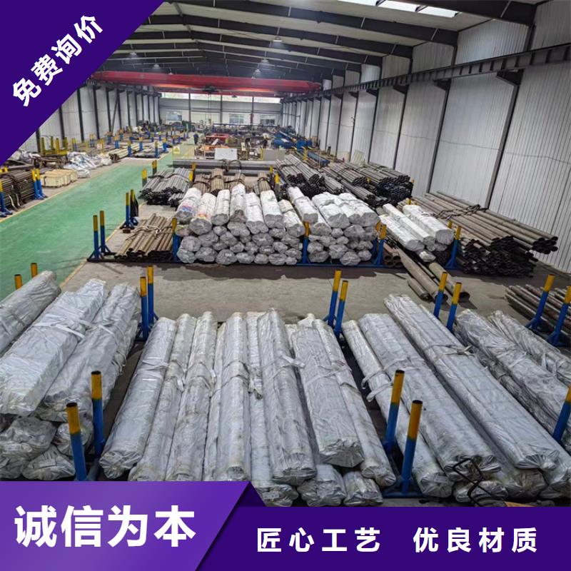 珩磨管-高精度珩磨管专业按需定制