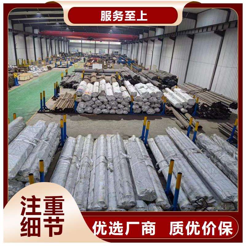 珩磨管-高精度珩磨管专业按需定制