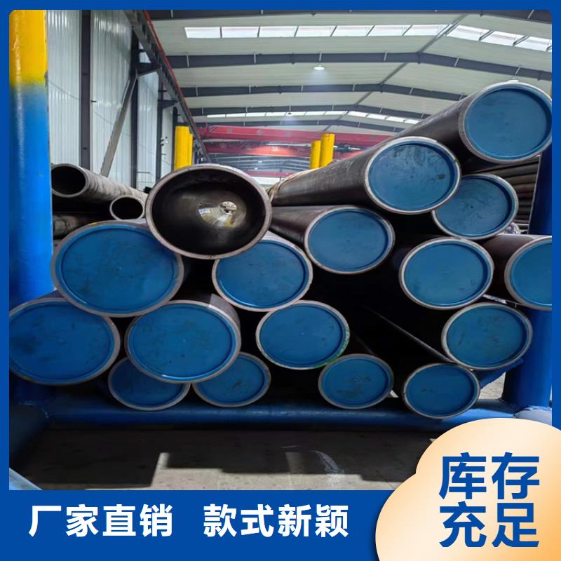 珩磨管-高精度珩磨管专业按需定制