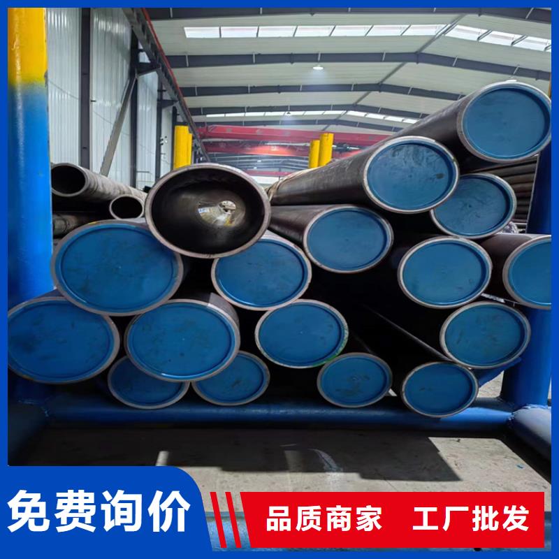 珩磨管-高精度珩磨管专业按需定制