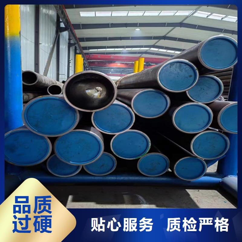 珩磨管-高精度珩磨管专业按需定制