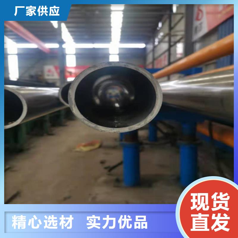 珩磨管-高精度珩磨管专业按需定制