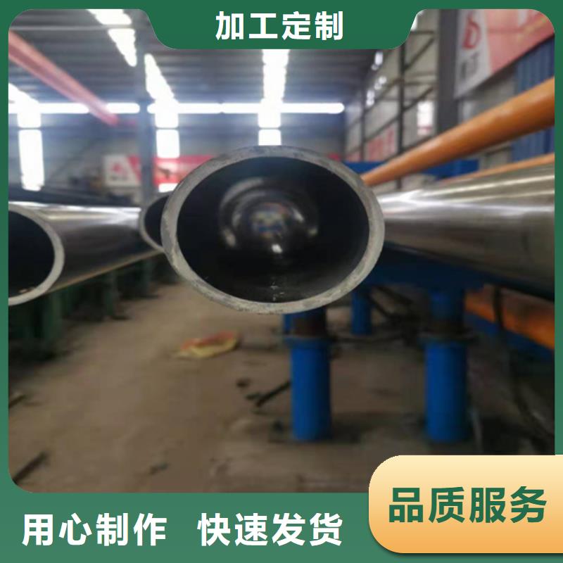 珩磨管-高精度珩磨管专业按需定制