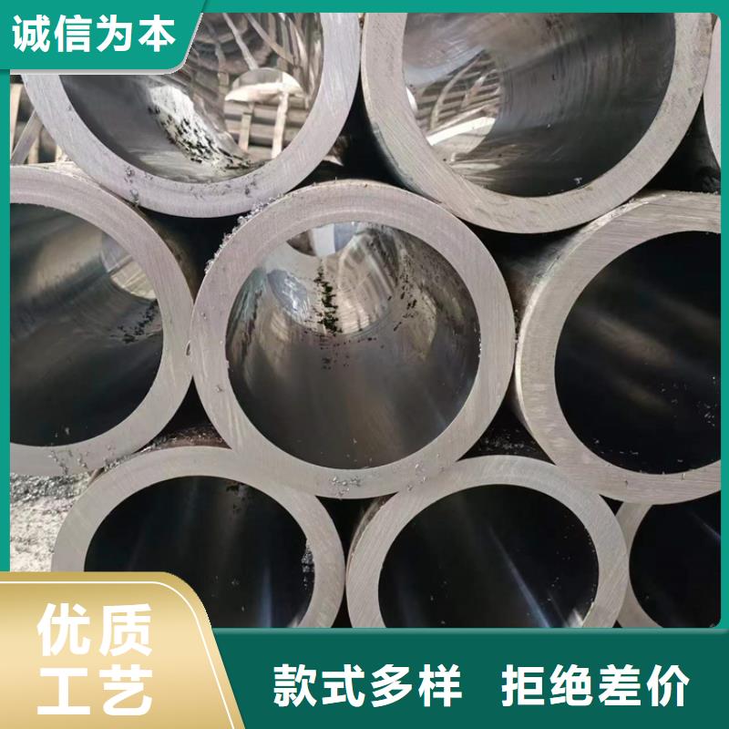 珩磨管-高精度珩磨管专业按需定制