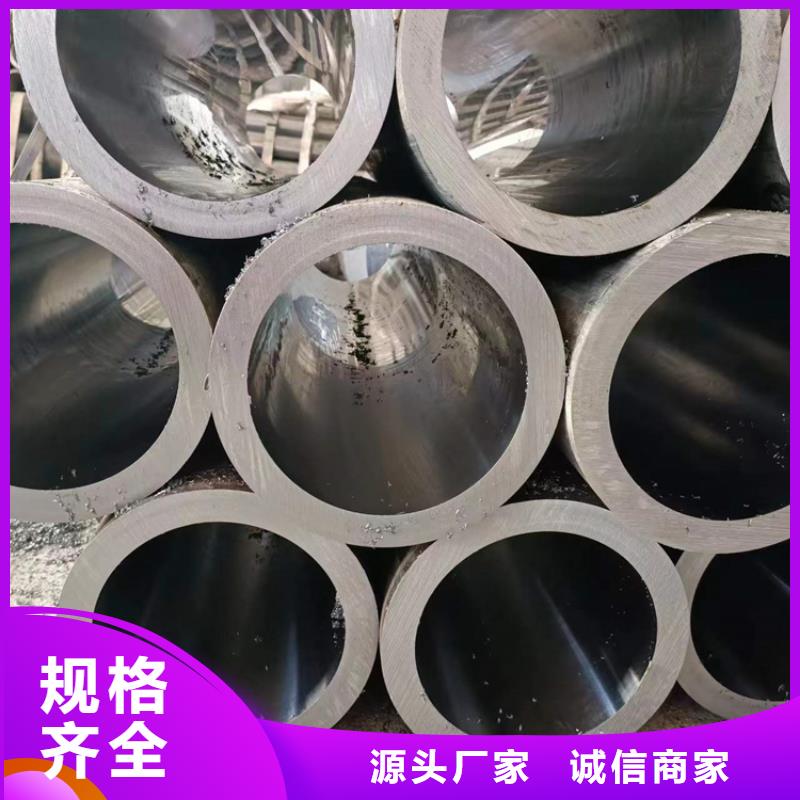 珩磨管-高精度珩磨管专业按需定制