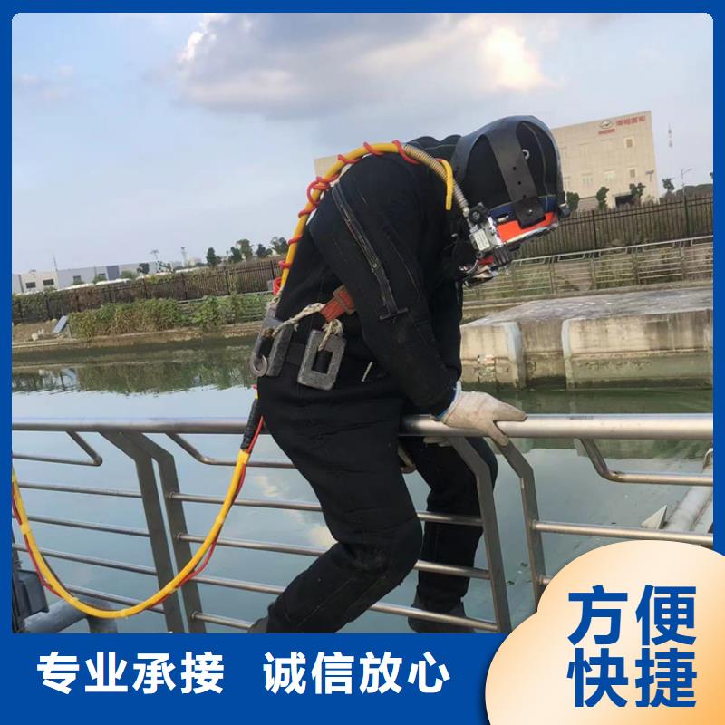 水下水下打捞工程方便快捷