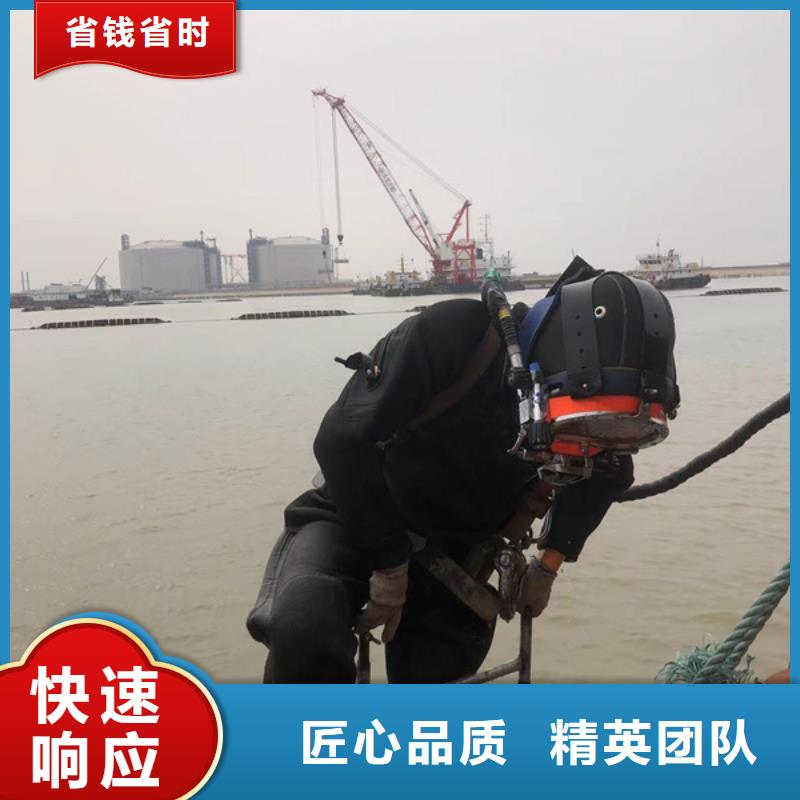 水下水下打捞工程方便快捷
