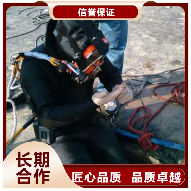 水下水下打捞工程方便快捷