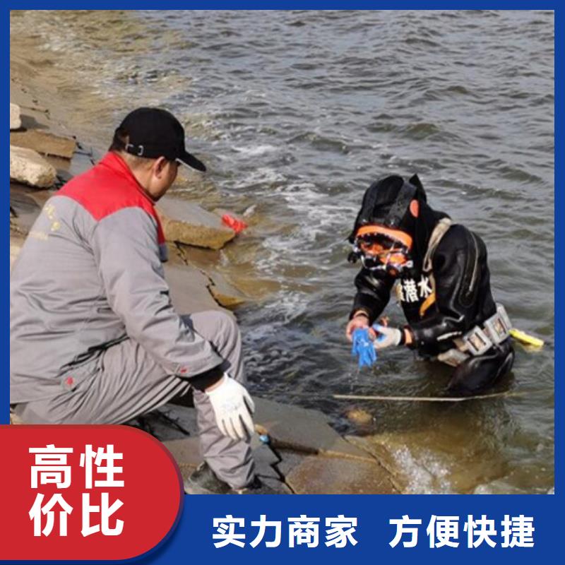 水下水库大坝检测修复收费合理