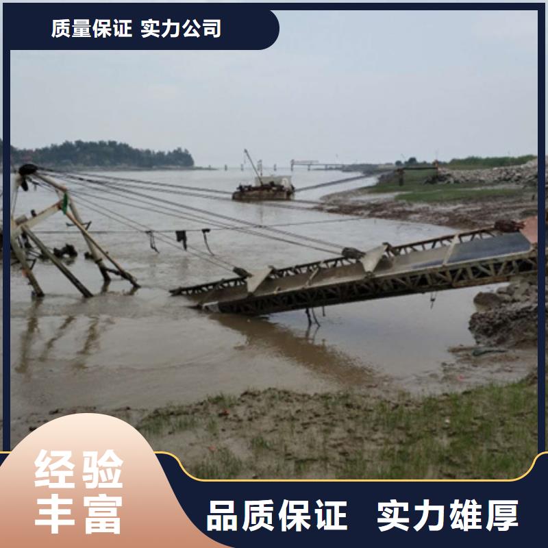 水下水库大坝检测修复收费合理