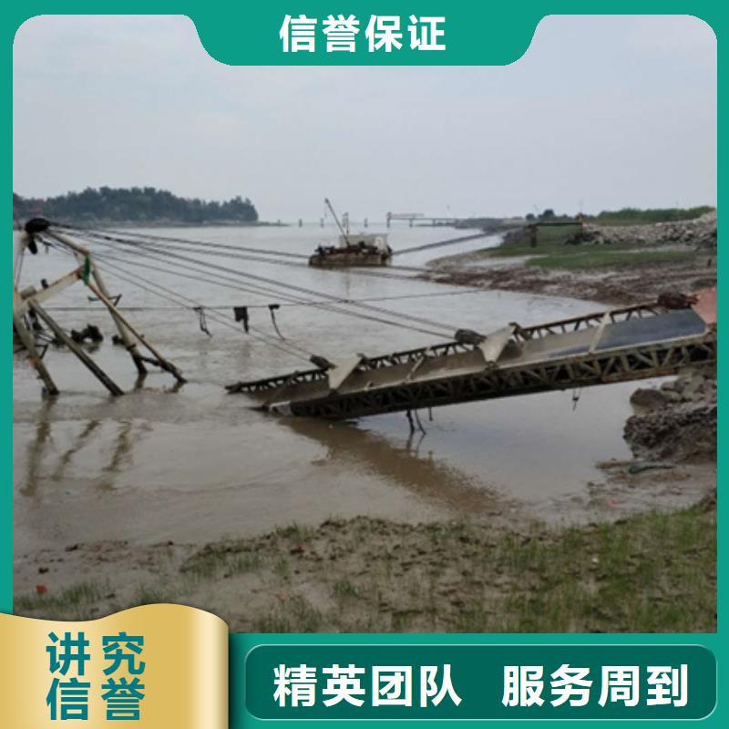 水下-水下工程队伍品质好