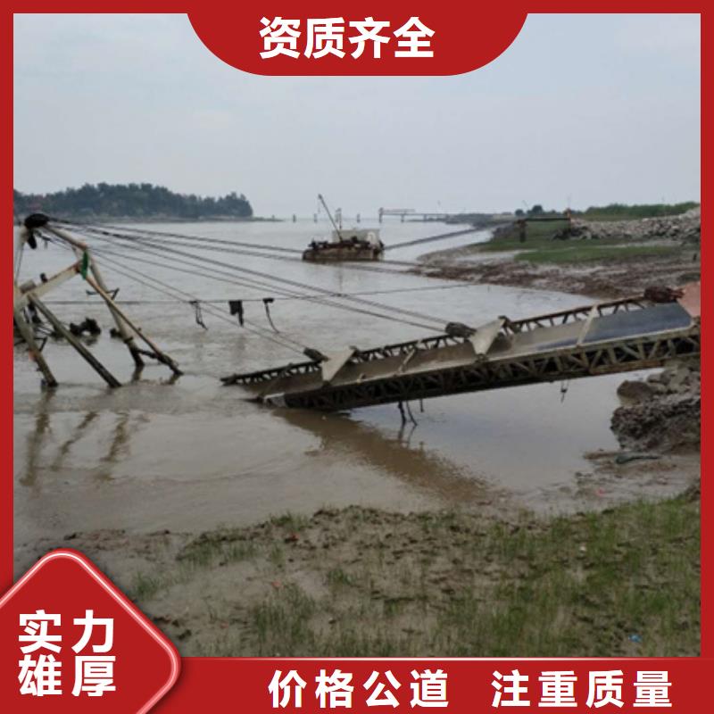 水下水库大坝检测修复收费合理