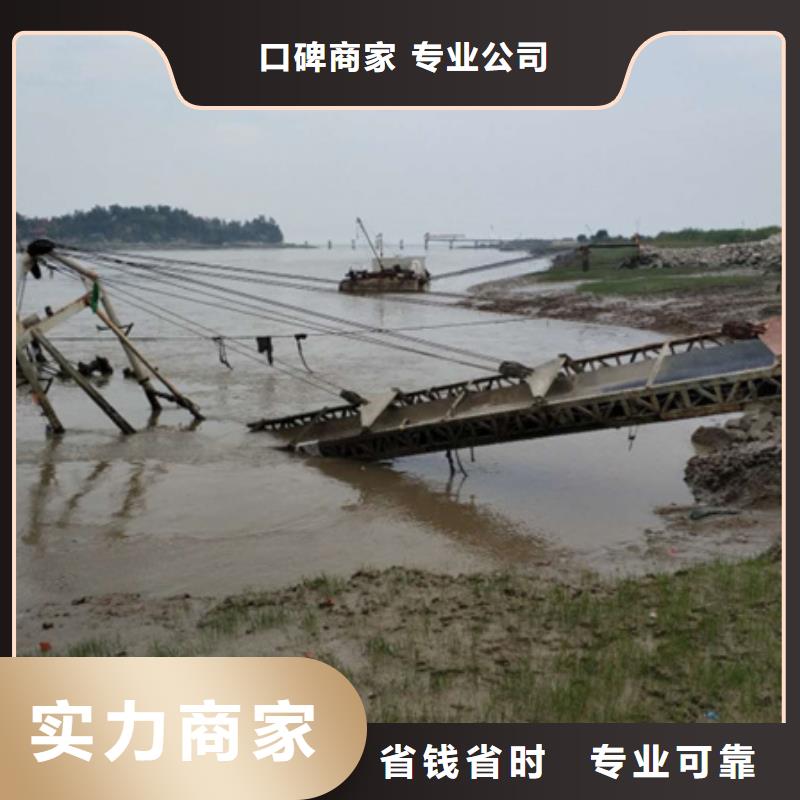 水下水下打捞工程方便快捷