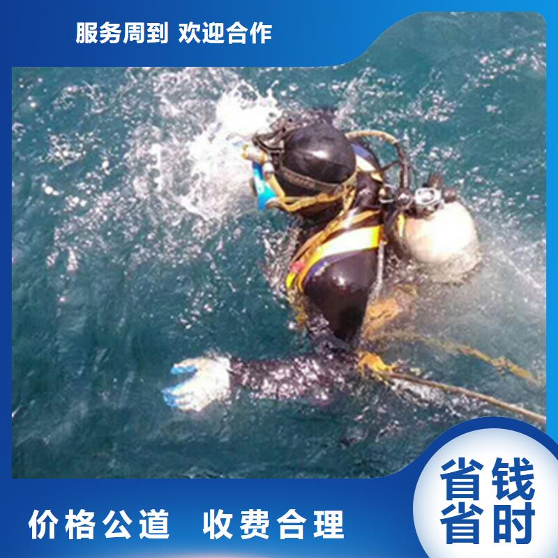 水下_沉井施工案例丰富