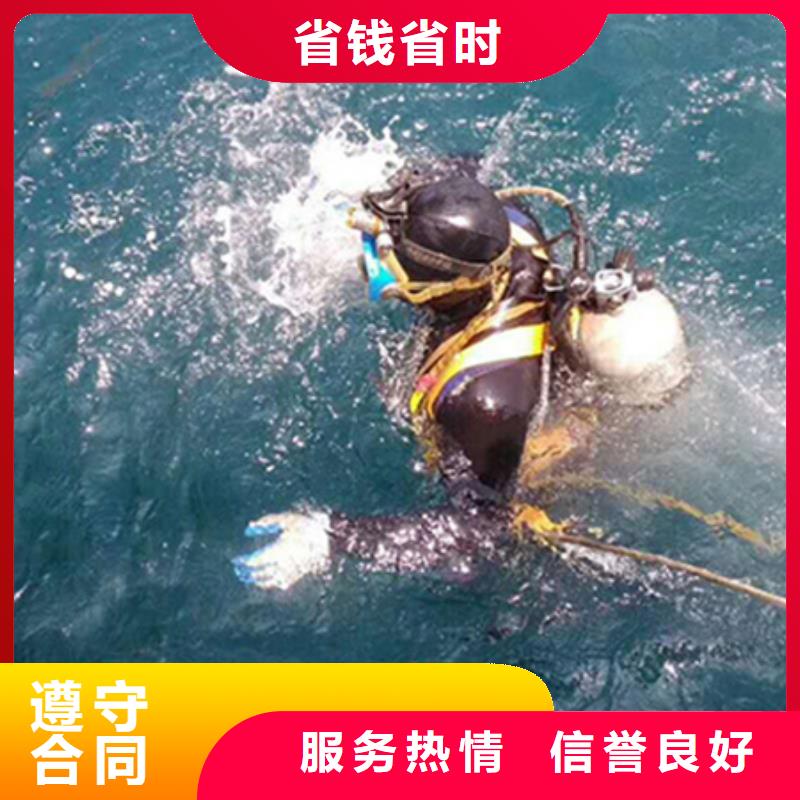 水下水下打捞工程方便快捷