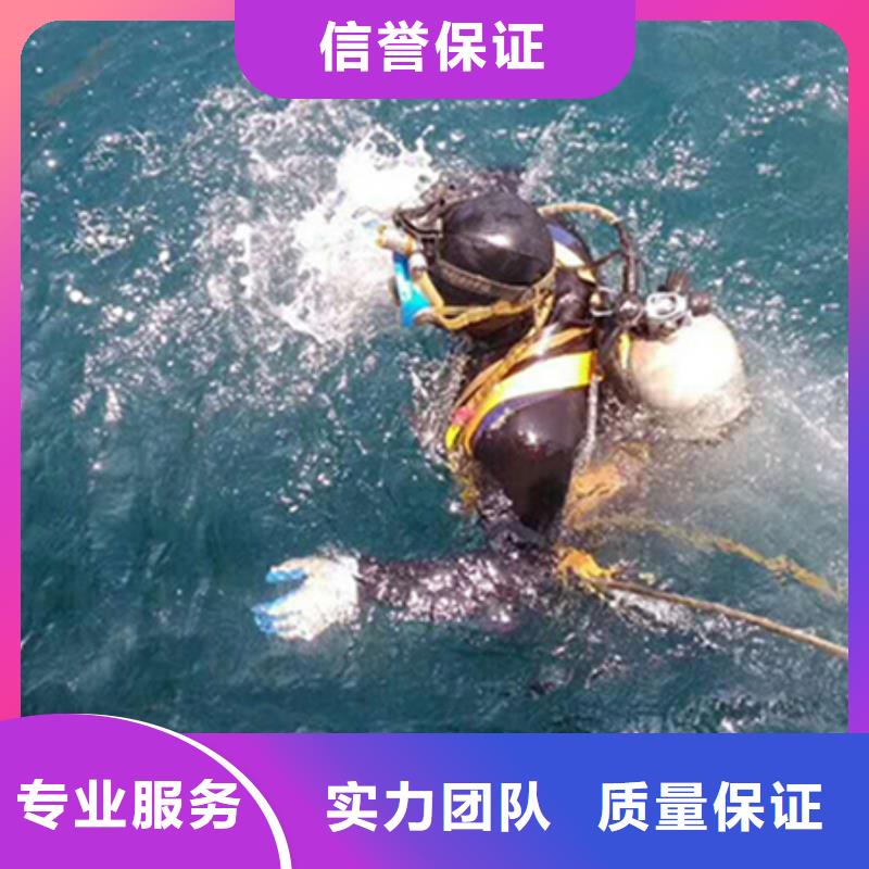 水下水库大坝检测修复收费合理