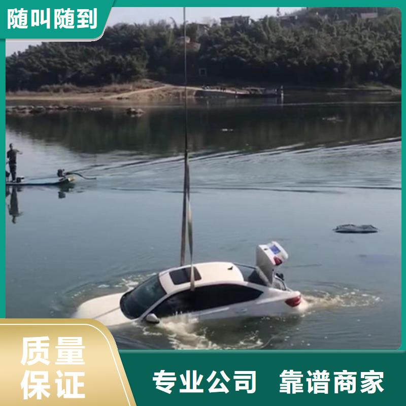 水下水库大坝检测修复收费合理