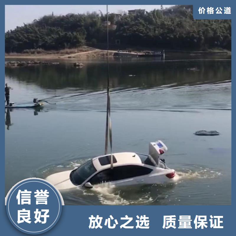 水下 污水管道水下封堵正规