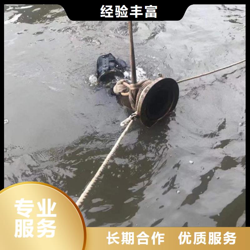 水下水库大坝检测修复收费合理